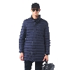 Picture of Giovane Gentile Coat Jacket