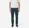 Resim Giovane Gentile Pantolon Denim