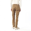 Resim Giovane G. Designers Pantolon Casual