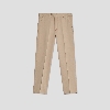Resim Giovane G. Designers Pantolon