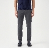 Picture of Giovane Gentile Trousers Casual