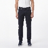 Picture of Giovane Gentile Trousers Casual