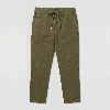 Resim Giovane Gentile Pantolon Casual