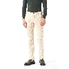 Resim Giovane Gentile Pantolon Casual