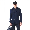 Resim Giovane G. Designers Palto