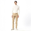 Resim Giovane G. Designers Pantolon Casual
