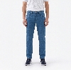Resim Giovane Gentile Pantolon Denim