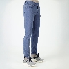 Resim Giovane Gentile Pantolon Denim