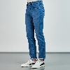 Picture of Giovane Gentile Trousers Denim
