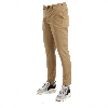 Resim Giovane Gentile Pantolon Casual