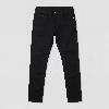 Resim Giovane Gentile Pantolon Denim