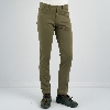 Resim Giovane Gentile Pantolon Casual