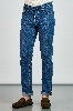 Resim Giovane Gentile Pantolon Denim