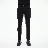 Resim Giovane Gentile Pantolon Denim