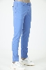 Picture of Giovane Gentile Trousers Casual