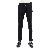 Picture of Giovane Gentile Trousers Casual