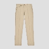 Picture of Giovane Gentile Trousers Casual