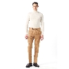 Picture of Giovane Gentile Trousers