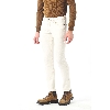 Resim Giovane Gentile Pantolon Denim