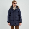 Picture of Giovane Gentile Coat Jacket