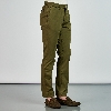 Resim Giovane Gentile Pantolon Casual