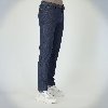 Picture of Giovane Gentile Trousers Denim
