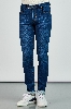 Resim Giovane G. Designers Pantolon Denim